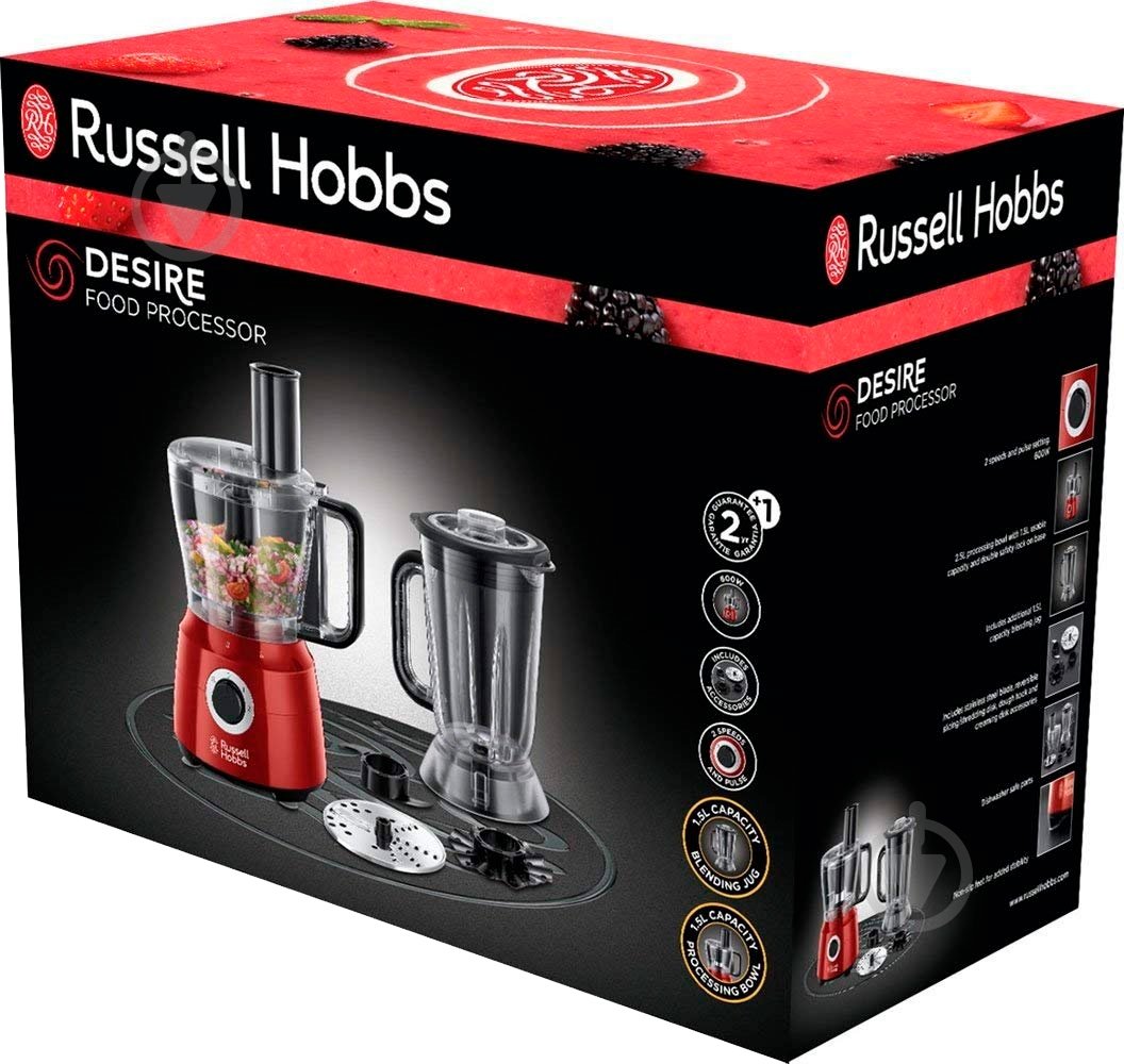 Кухонний комбайн Russell Hobbs 24730-56 Desire - фото 3