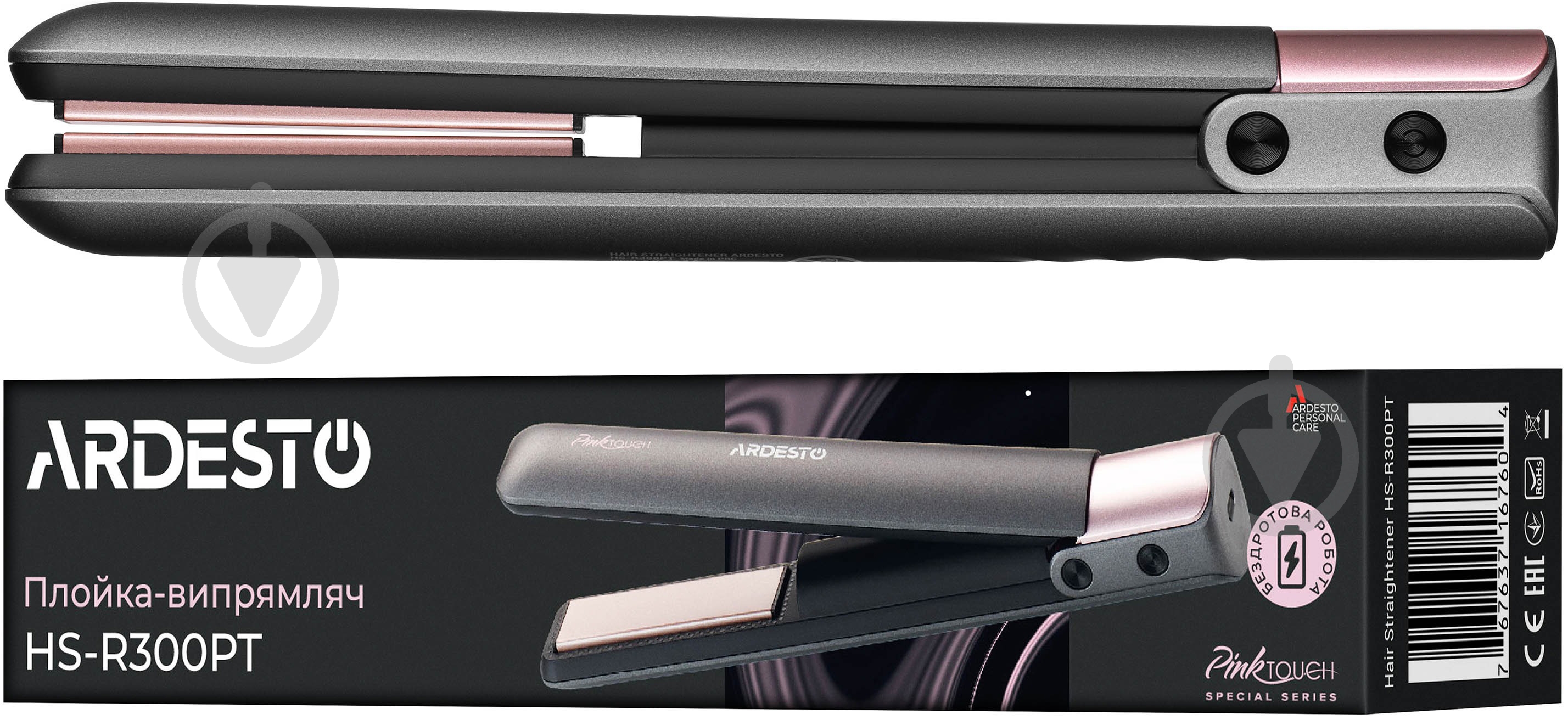 Выпрямитель для волос Ardesto Touch HS-R300PT - фото 10