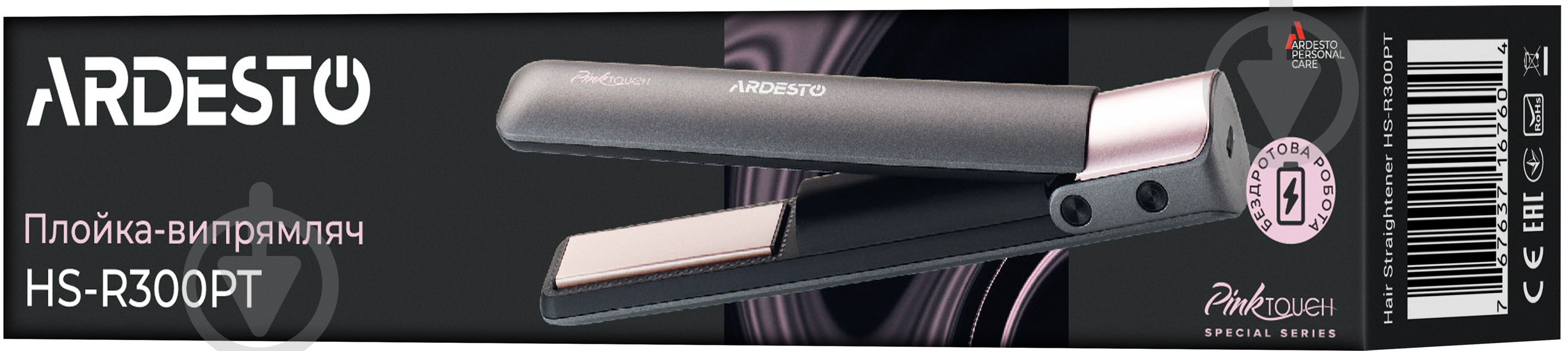 Выпрямитель для волос Ardesto Touch HS-R300PT - фото 9