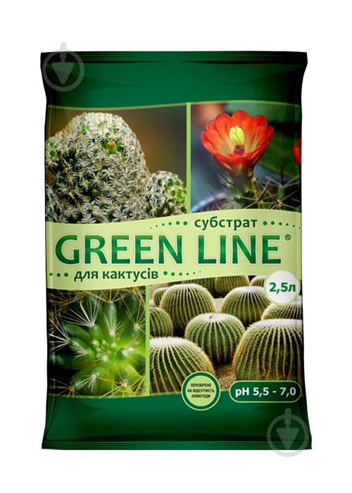 Субстрат Green Line для кактусов 2,5 л - фото 1 Субстрат Green Line для кактусов 2,5 л - фото 1