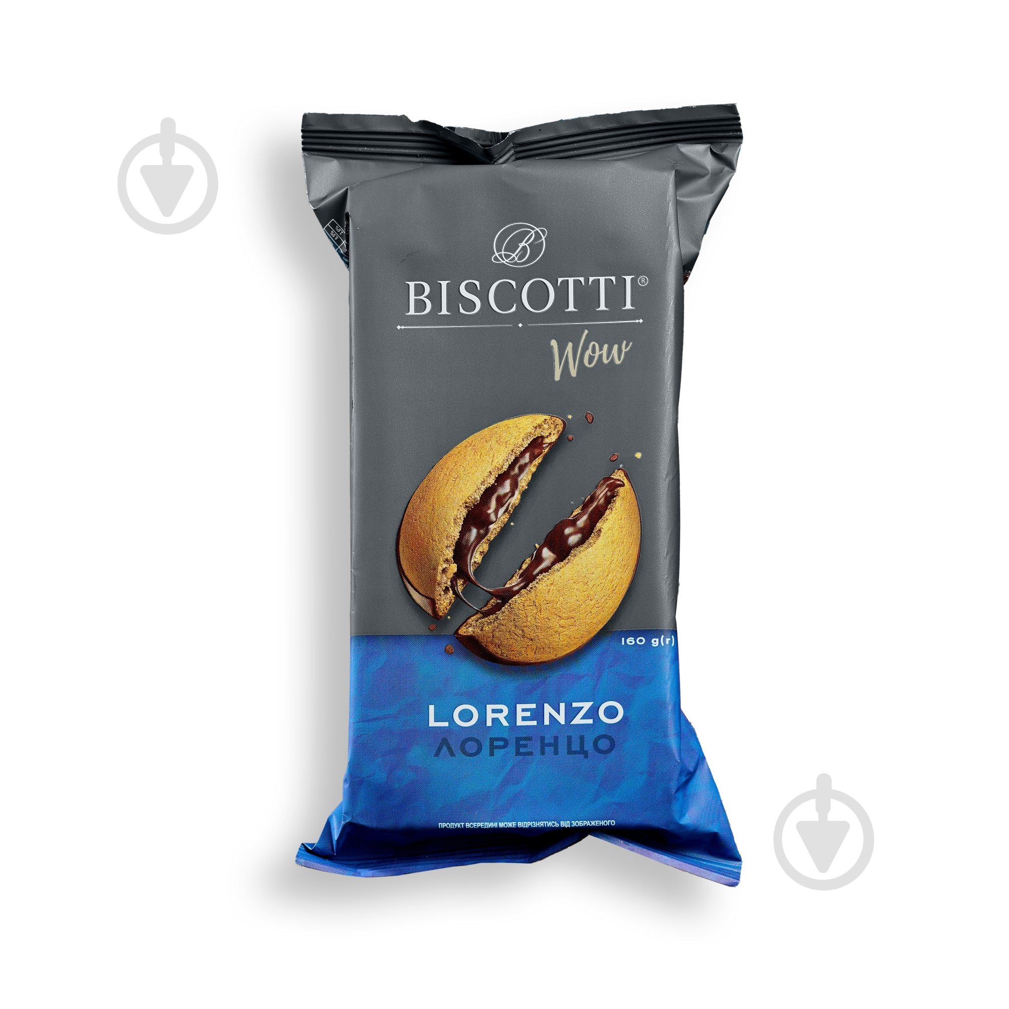 Печенье Biscotti Lorenzo Wow 160 г - фото 1