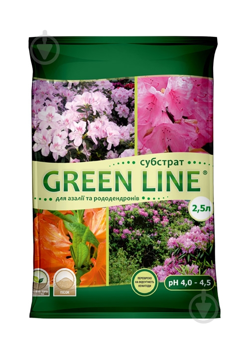 Субстрат Green Line для рододендронов и азалий 2,5 л - фото 1