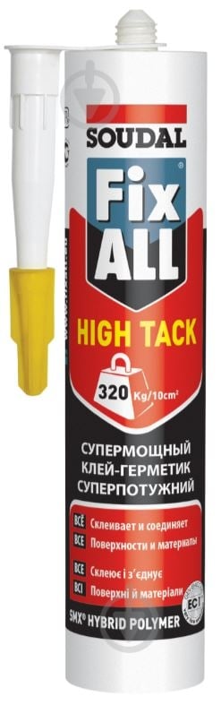Клей-герметик SOUDAL FIX ALL High Tack 290 мл білий - фото 1