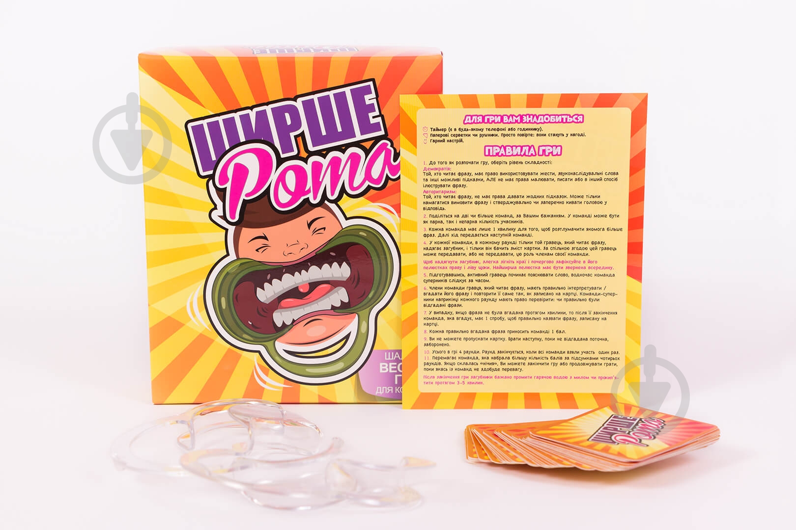 Игра настольная FUN Games Шире Рот (UKR) - фото 1 Игра настольная FUN Games Шире Рот (UKR) - фото 1