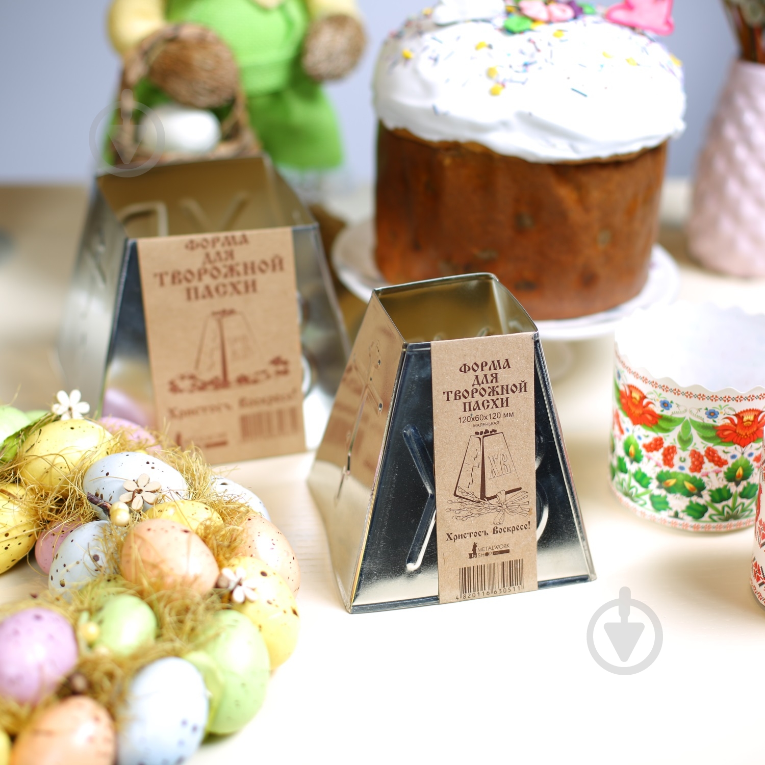 Форма Metalworkshop для творожного кулича 12х12х6 см - фото 3