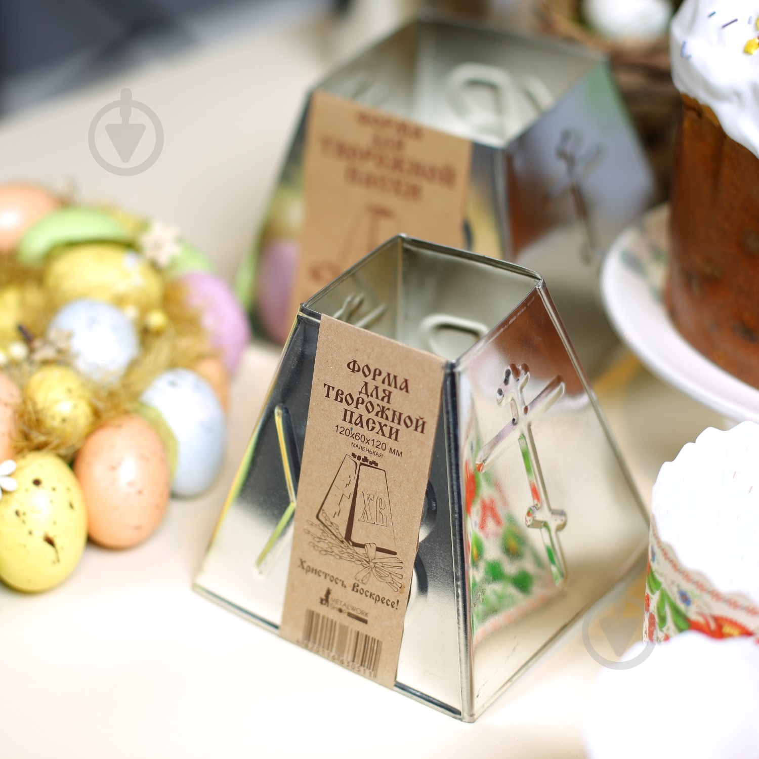 Форма Metalworkshop для творожного кулича 12х12х6 см - фото 5