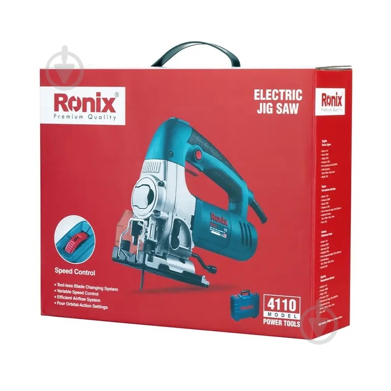 Електролобзик Ronix 4110 - фото 6