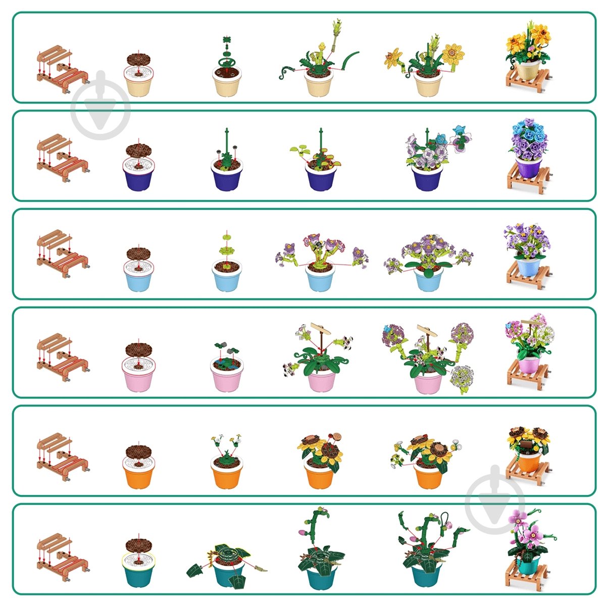 Конструктор Max в капсуле S1 – Садовые растения в горшочках (в ассорт., в диспл.) 83183GQ1 - фото 5 Конструктор Max в капсуле S1 – Садовые растения в горшочках (в ассорт., в диспл.) 83183GQ1 - фото 5