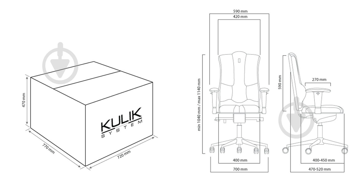 Кресло эргономичное Kulik System Elegance без дизайнерского шва 1005 черный - фото 9