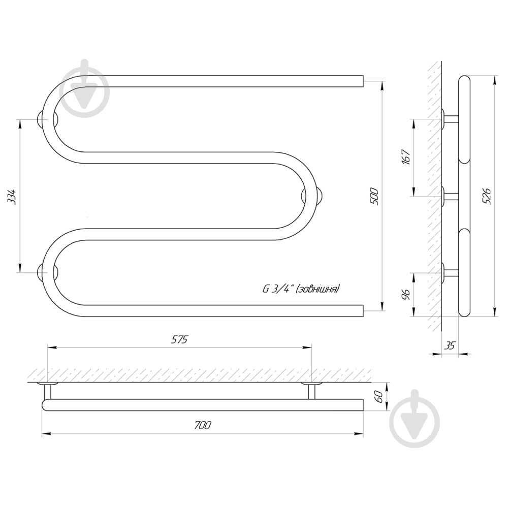 Рушникосушарка Evro-Termo МОНО 25 РС3 700 х 500 - фото 4