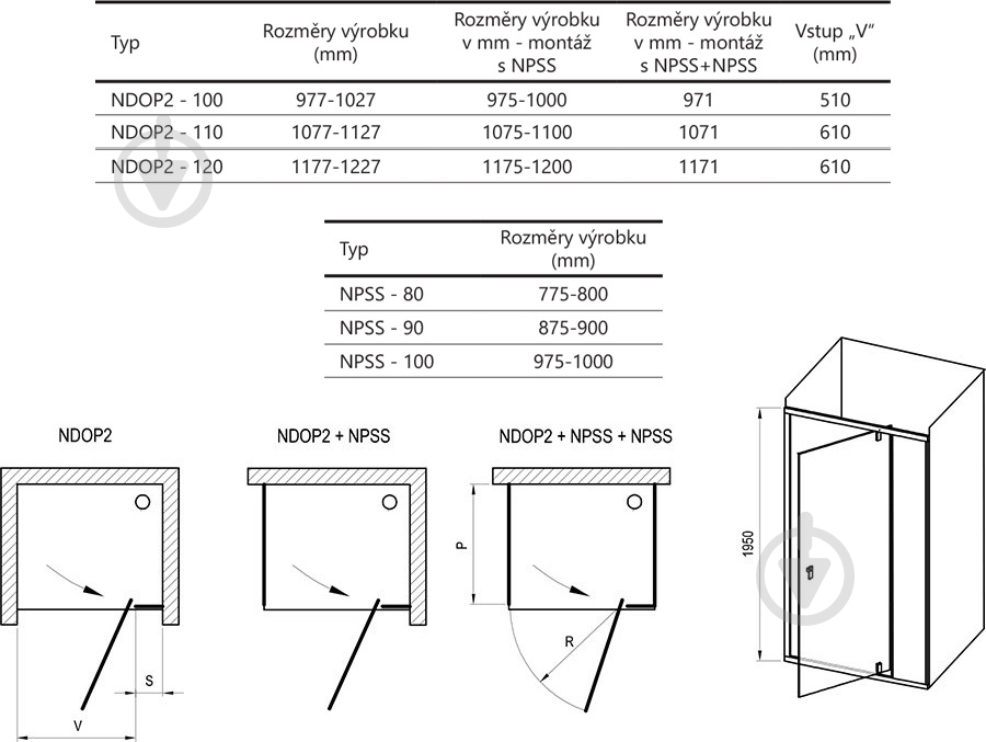 Ravak NDOP2-110 сатин - фото 2