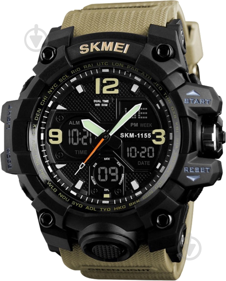 Наручные часы Skmei 1155 khaki (1155BOXKH) - фото 1