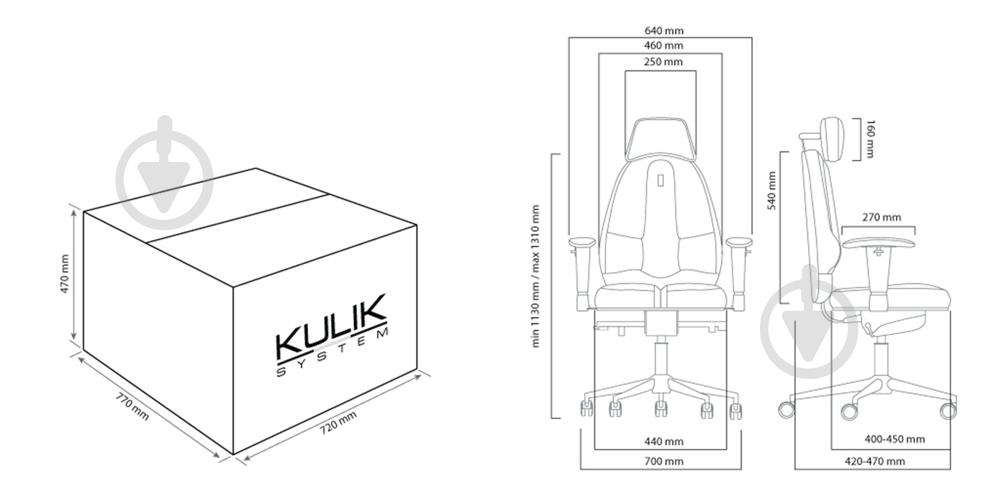Кресло эргономичное Kulik System Classic без подголовника 1204 синий - фото 9
