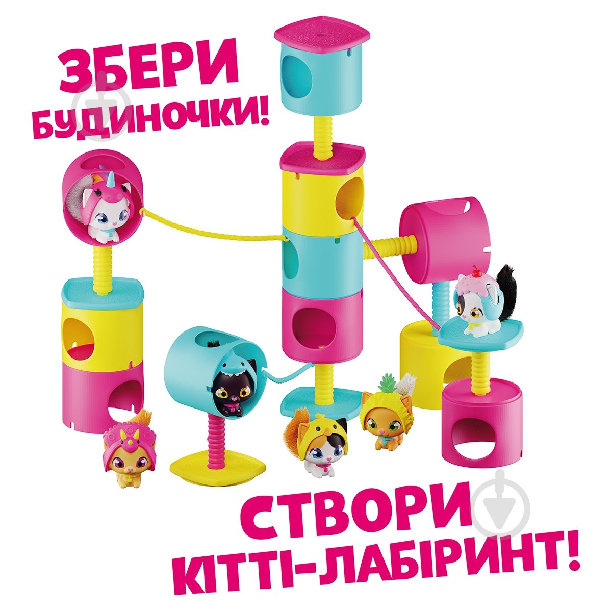 Игровой набор QT Kitties Котенок Роузи 450001-4 - фото 4