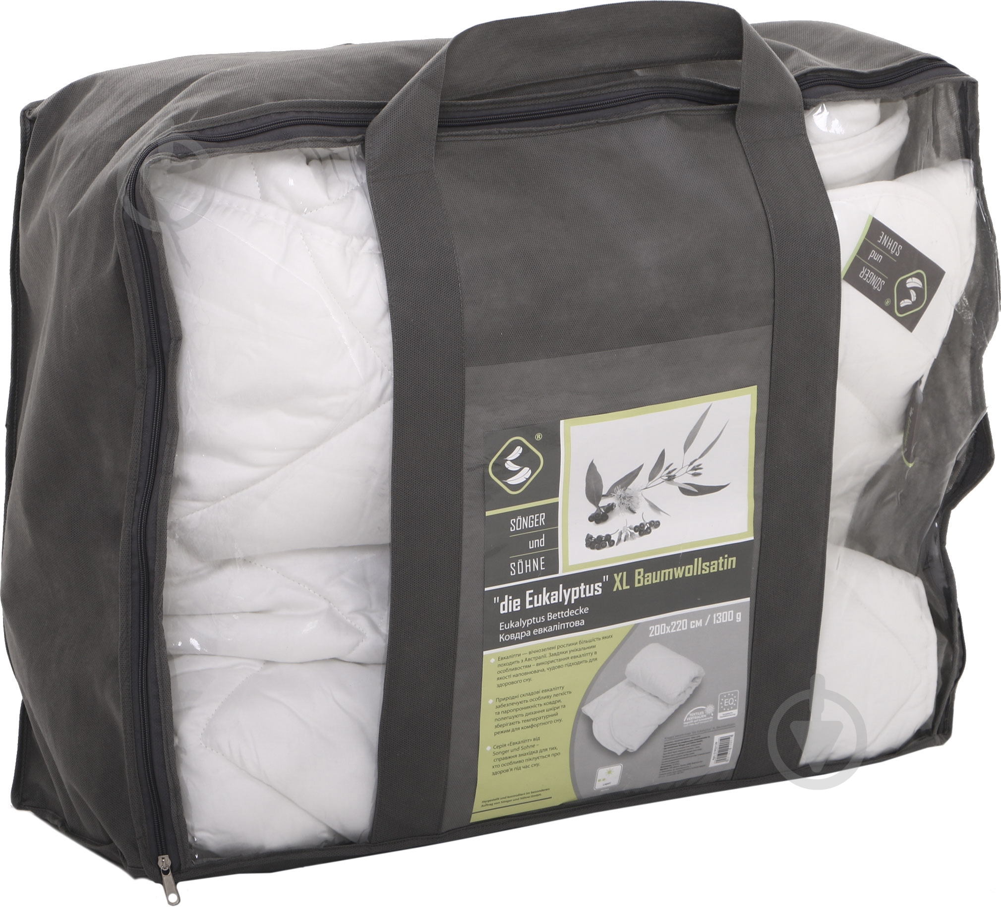 Одеяло die Eukalyptus 200x220 см Songer und Sohne - фото 3 Одеяло die Eukalyptus 200x220 см Songer und Sohne - фото 3