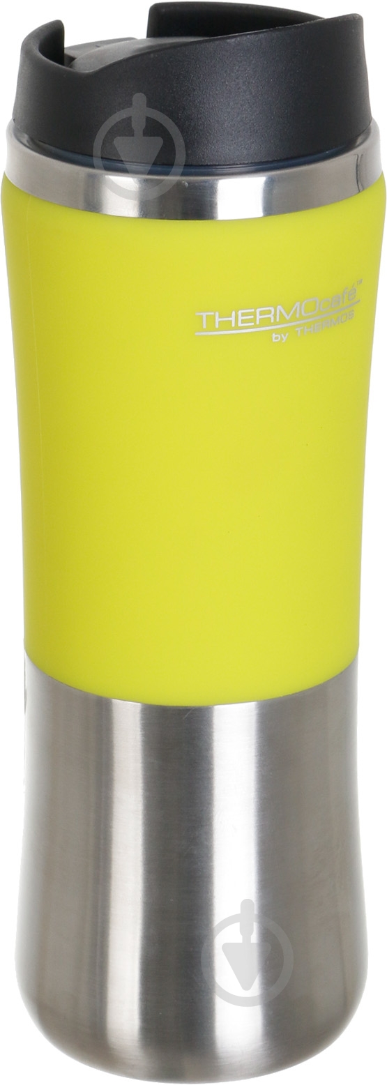 Термочашка Thermos BrillMug-350 300 мл в ассортименте - фото 10