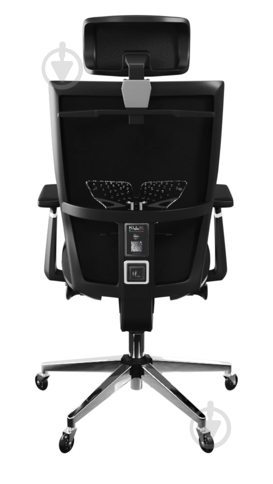 Кресло эргономичное Kulik System SPACE 1925_0516 черный - фото 4