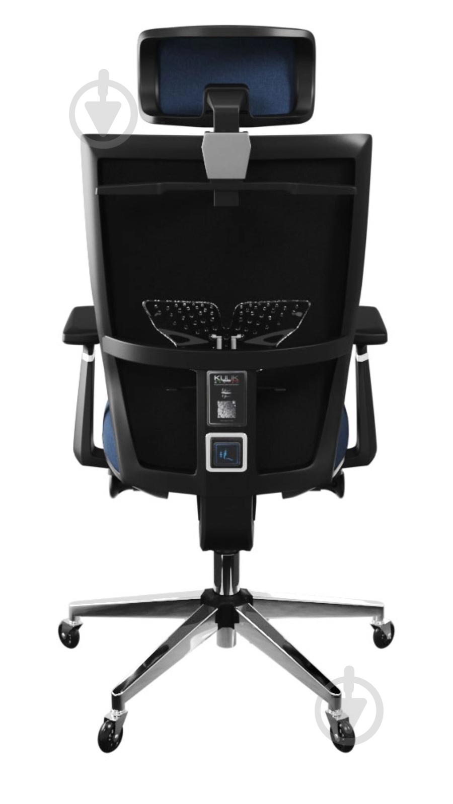 Кресло эргономичное Kulik System SPACE 1925_0511 джинс - фото 4