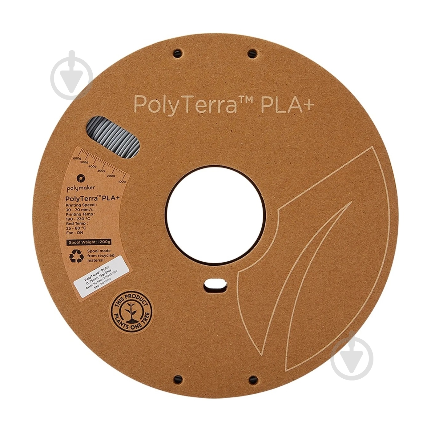 Пластик для 3D-принтера Polymaker PolyTerra PLA Plus 1кг/1.75мм (70947) - фото 2 Пластик для 3D-принтера Polymaker PolyTerra PLA Plus 1кг/1.75мм (70947) - фото 2