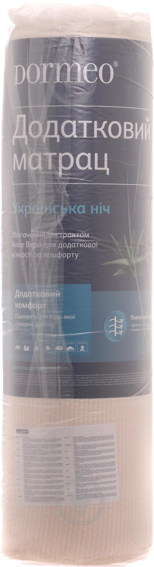Матрас дополнительный Украинская ночь 120x190 см Dormeo 120х190 см - фото 2