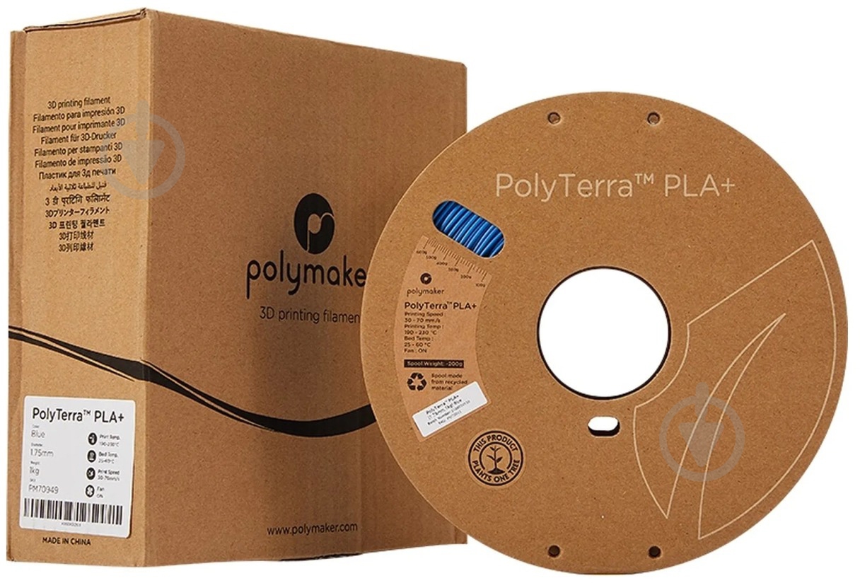 Пластик для 3D-принтера Polymaker PolyTerra PLA Plus 1кг/1.75мм (70949) - фото 4 Пластик для 3D-принтера Polymaker PolyTerra PLA Plus 1кг/1.75мм (70949) - фото 4