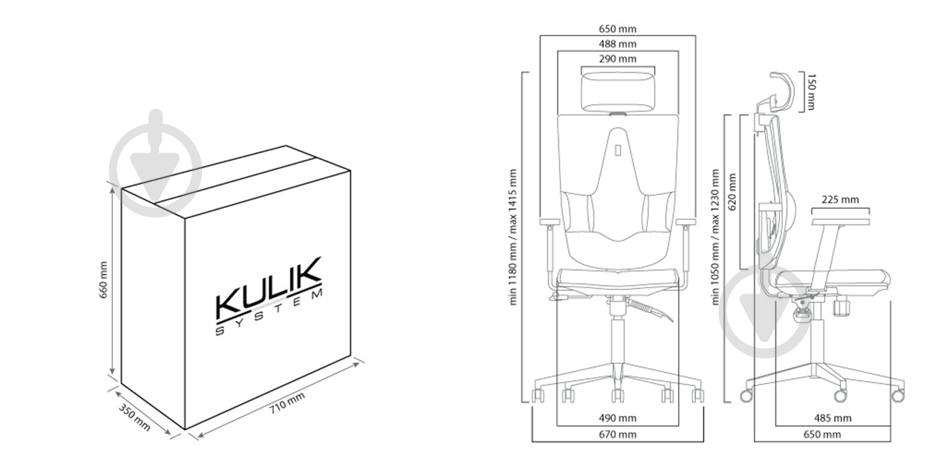 Кресло эргономичное Kulik System SPACE 1925_0513 оливковый - фото 5