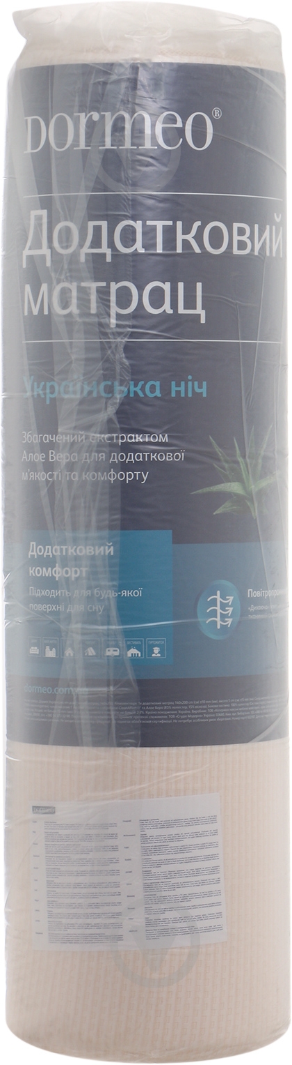 Матрас дополнительный Украинская ночь 140x200 см Dormeo 140x200 см - фото 2 Матрас дополнительный Украинская ночь 140x200 см Dormeo 140x200 см - фото 2