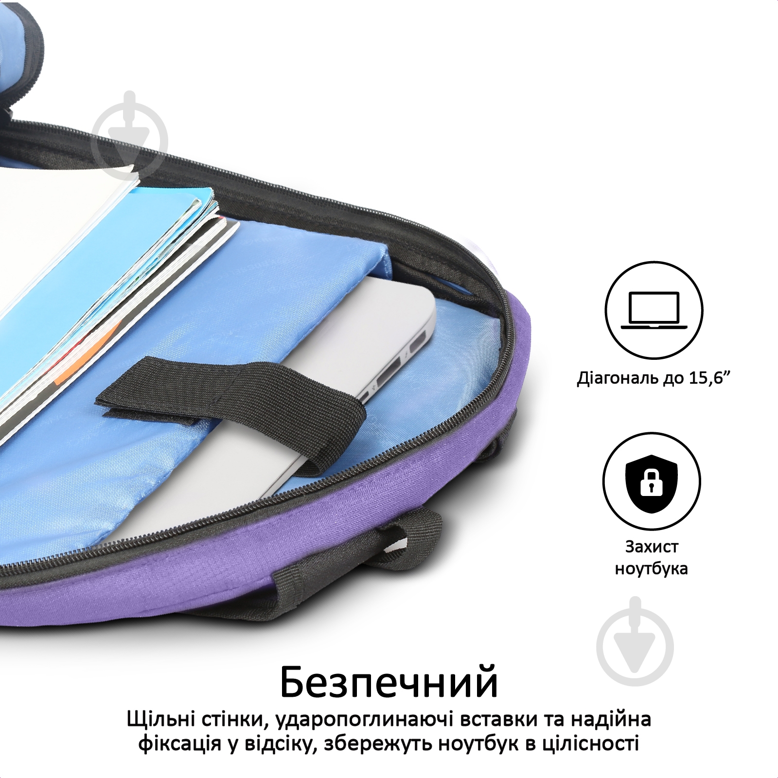 Рюкзак Promate Alpha-BP 15.6" blue (alpha-bp.blue) - фото 3