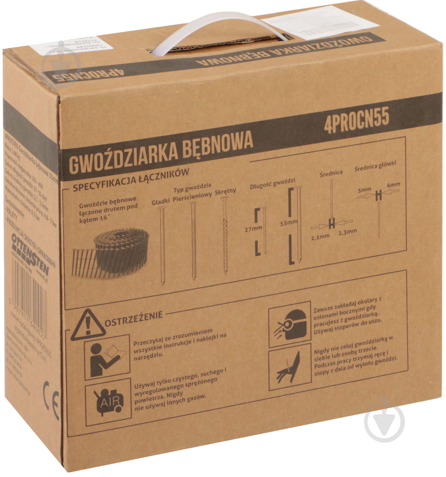 Цвяхопістолет Ottensten 4PRO CN55 - фото 6 Цвяхопістолет Ottensten 4PRO CN55 - фото 6