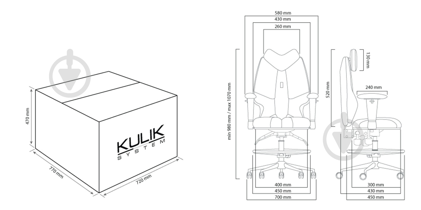 Кресло эргономичное Kulik System Fly 1304 песочный - фото 2