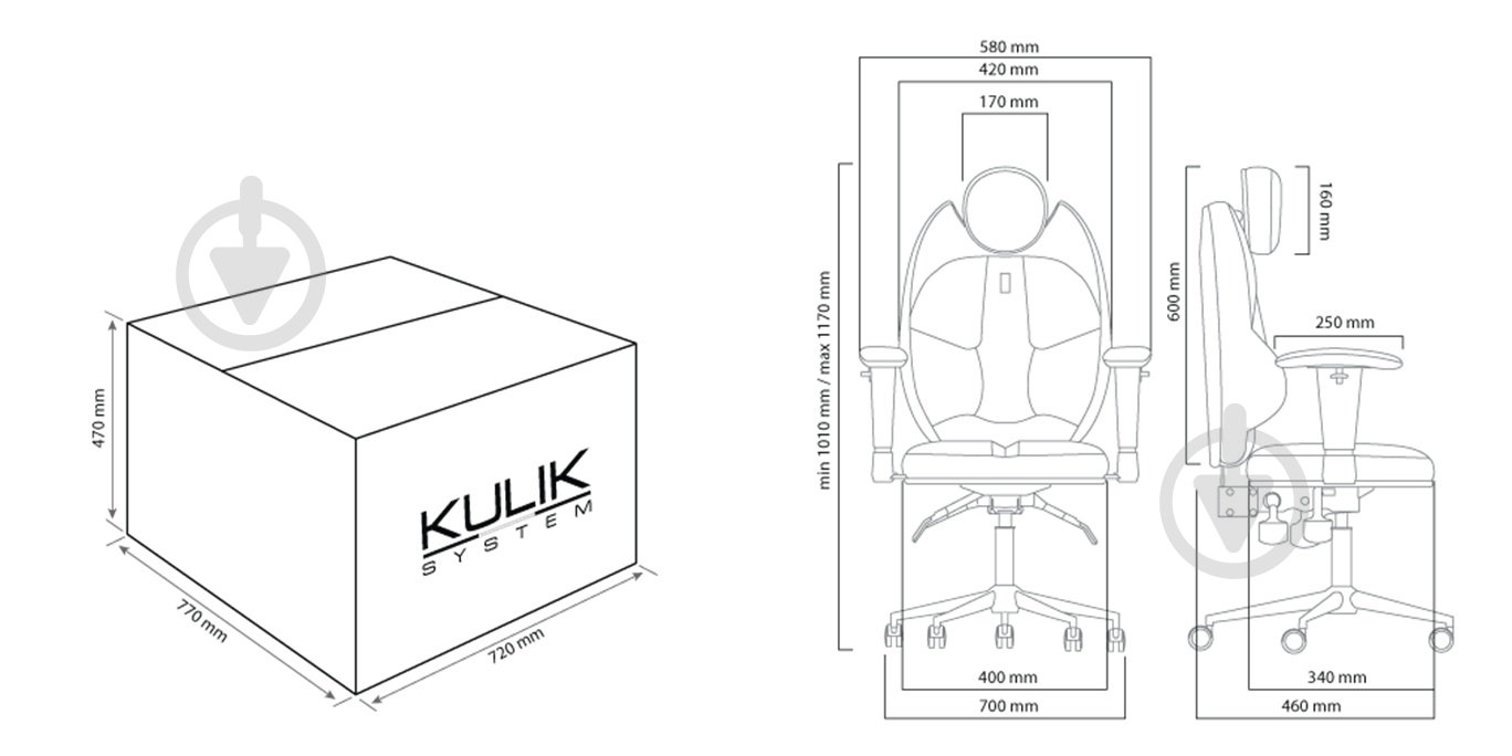 Крісло ергономічне Kulik System TRIO 1404 блакитний - фото 9 Крісло ергономічне Kulik System TRIO 1404 блакитний - фото 9