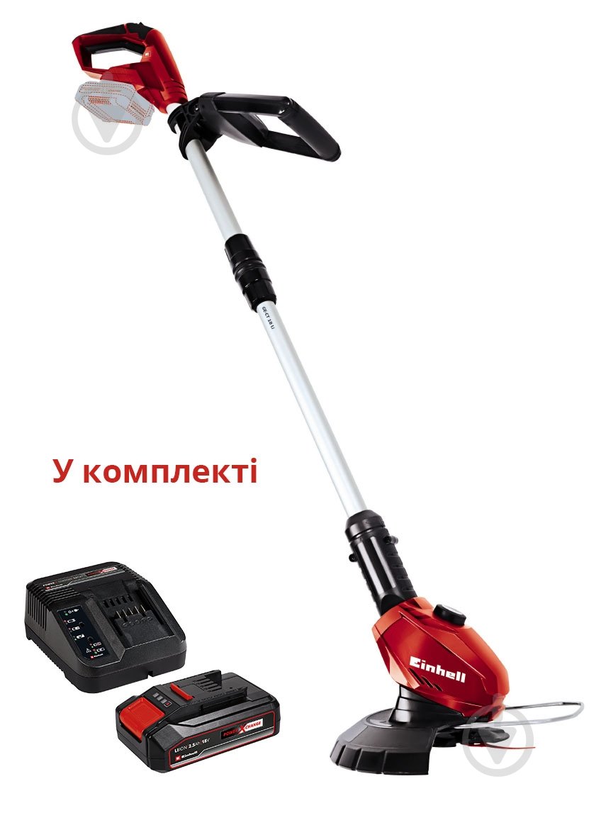 Триммер Einhell X-Change GE-CT 18 Li T 18В, 2,5Ач - фото 1 Триммер Einhell X-Change GE-CT 18 Li T 18В, 2,5Ач - фото 1