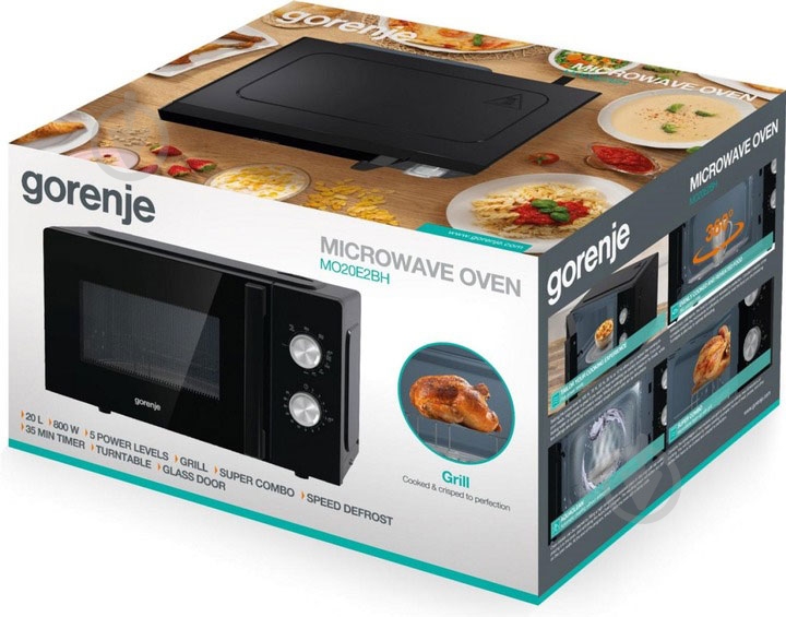 Микроволновая печь Gorenje MO20E2BH Black - фото 12
