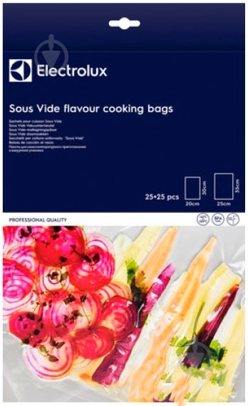 Пакеты для вакууматора Electrolux Sous-Vide E3OS1M - фото 1 Пакеты для вакууматора Electrolux Sous-Vide E3OS1M - фото 1