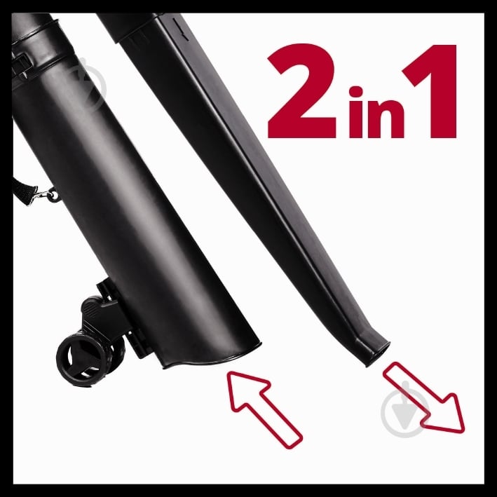 Пылесос садовый Einhell GC-EL 3000 E 3433320 - фото 8 Пылесос садовый Einhell GC-EL 3000 E 3433320 - фото 8