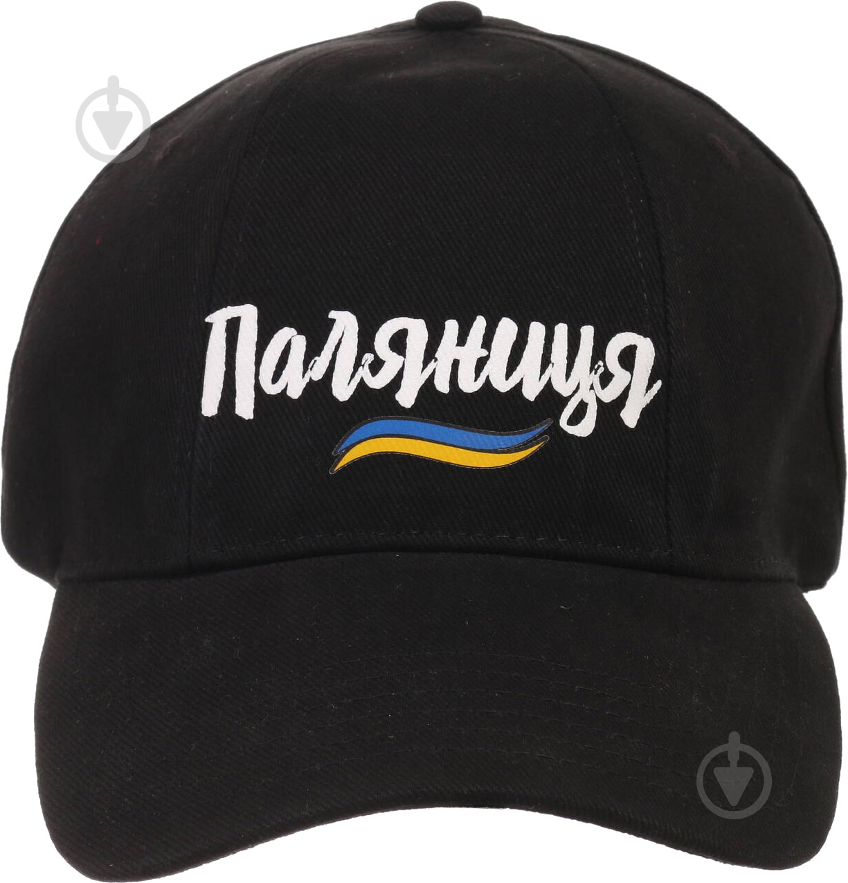 Кепка Корпорація 12 Паляниця 69010203 58 черный - фото 2