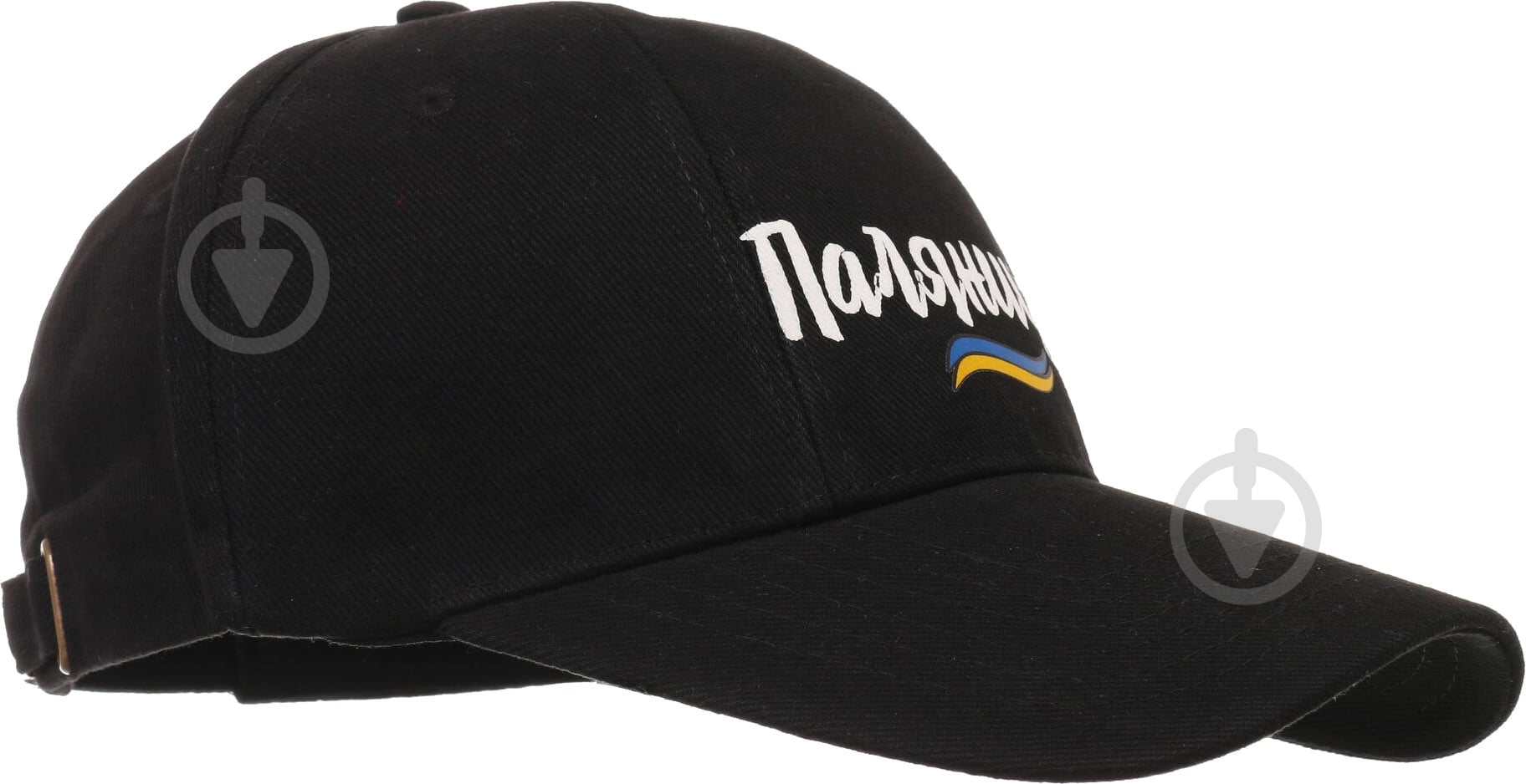 Кепка Корпорація 12 Паляниця 69010203 58 черный - фото 1
