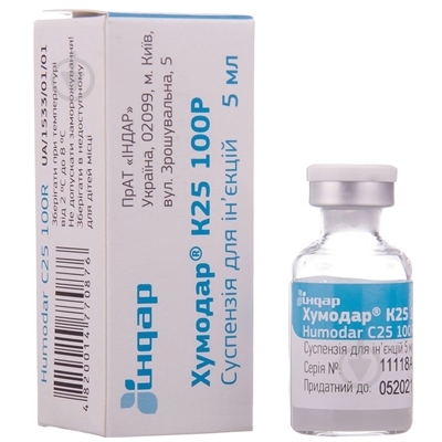 Хумодар К25 100Р №1 суспензія 100 МО 5 мл - фото 1 Хумодар К25 100Р №1 суспензія 100 МО 5 мл - фото 1