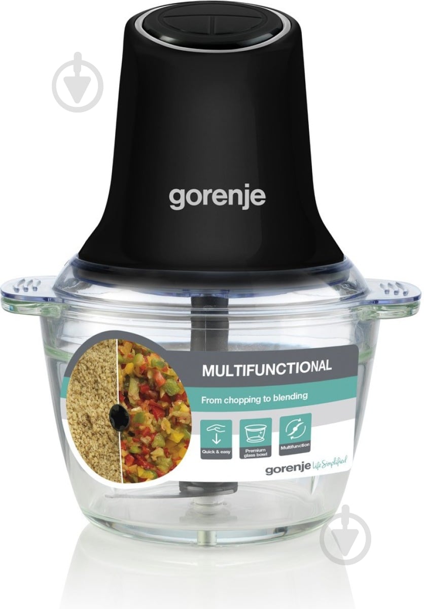 Измельчитель Gorenje S501GBK - фото 2
