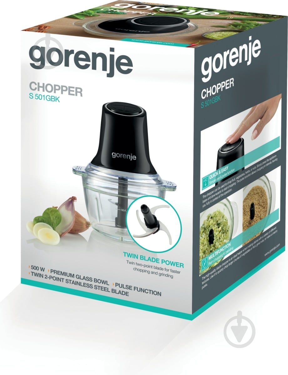 Измельчитель Gorenje S501GBK - фото 10