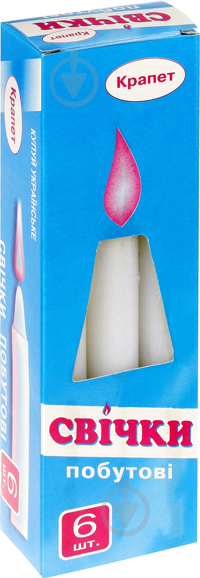 Набор свечей Бытовые №20 - фото 2