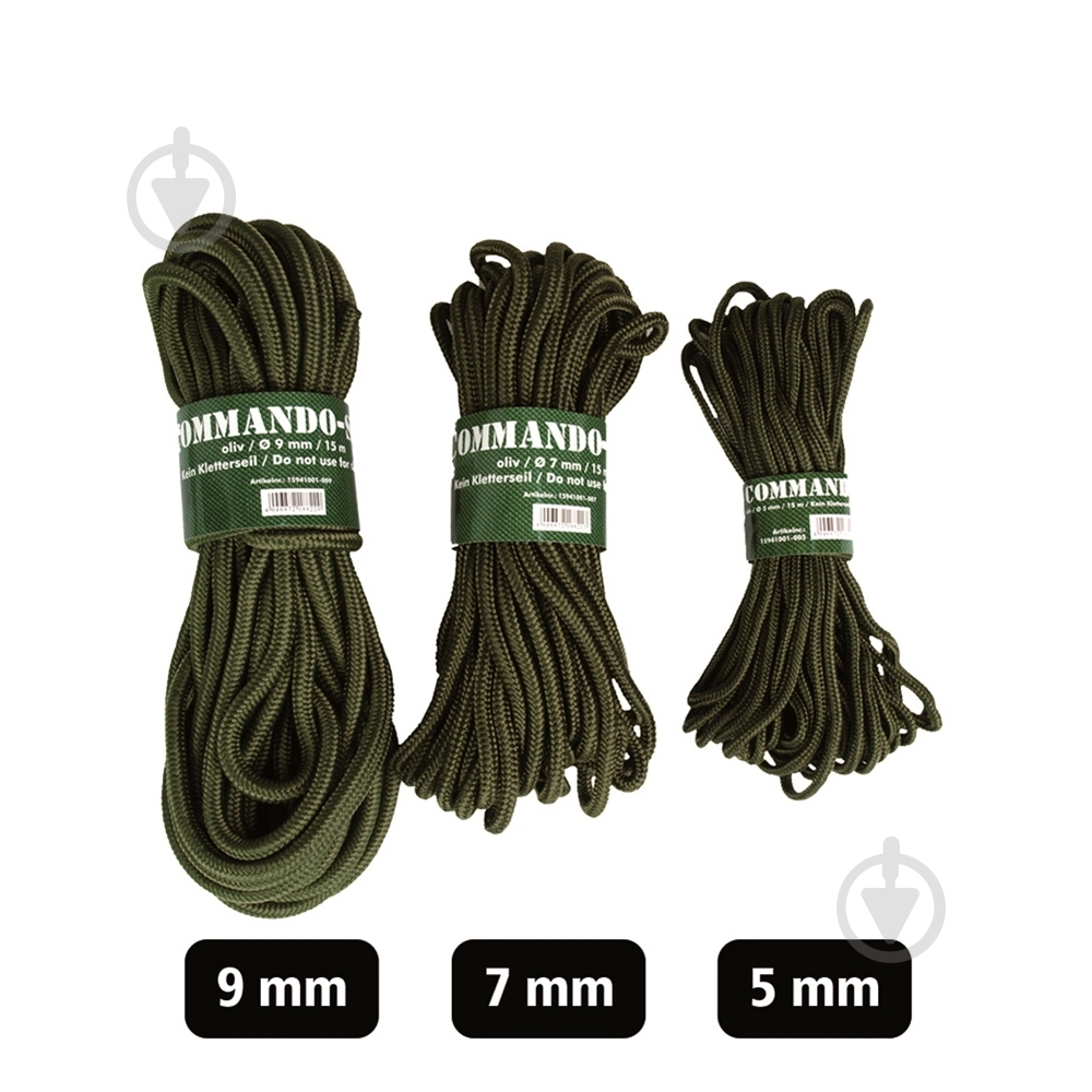 Шнур Sturm Mil-Tec полипропиленовый "Commando Rope" 7 мм 15 м оливковый - фото 1 Шнур Sturm Mil-Tec полипропиленовый "Commando Rope" 7 мм 15 м оливковый - фото 1