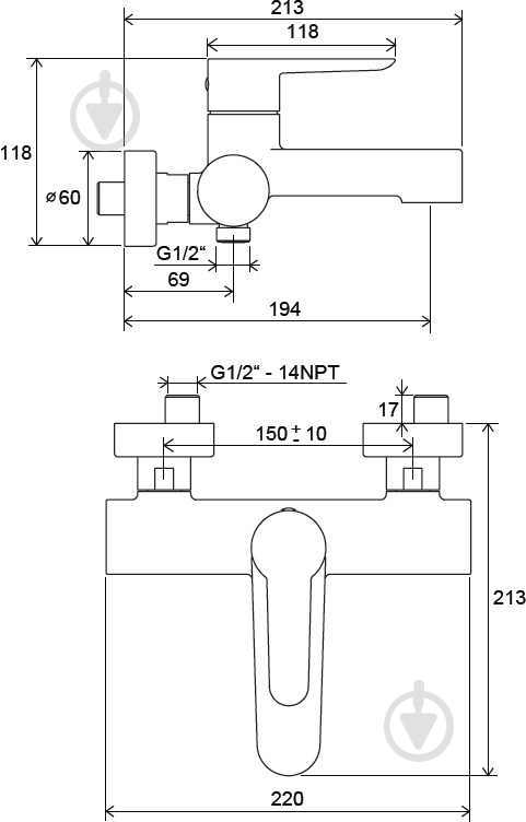 Смеситель для ванны Ravak PU 022.00/150 - фото 5