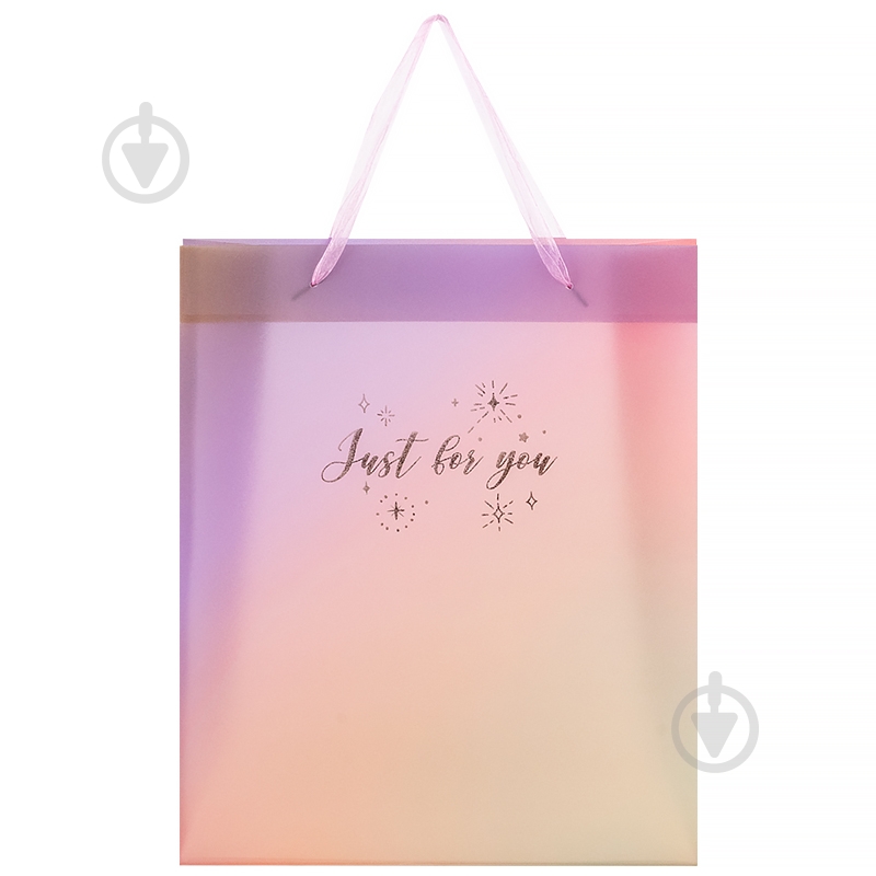 Пакет подарунковий Just for you-3 8504-39-A 32х27 см Axent - фото 1 Пакет подарунковий Just for you-3 8504-39-A 32х27 см Axent - фото 1