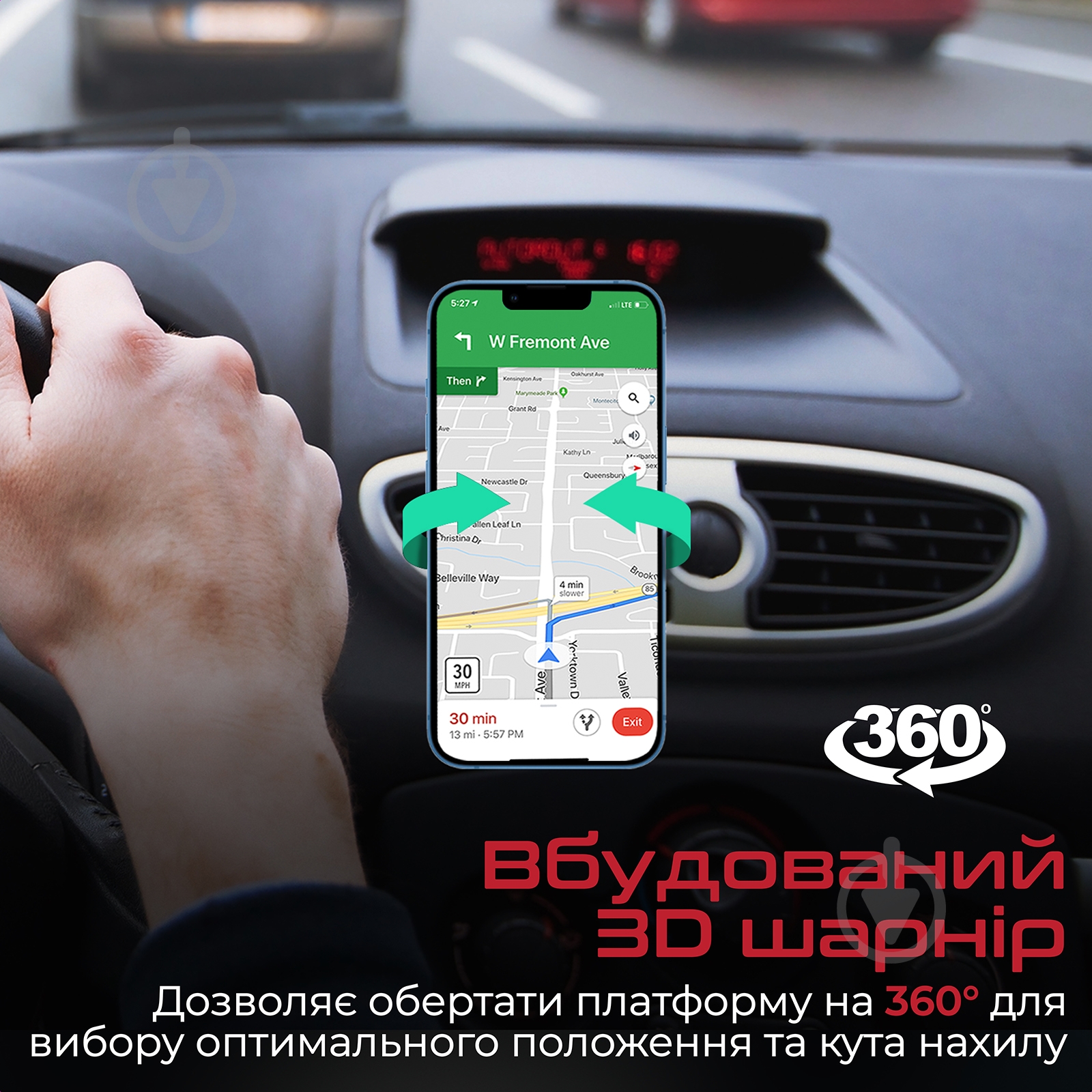 Автотримач магнітний для телефону VentMag-XL Promate чорний - фото 3