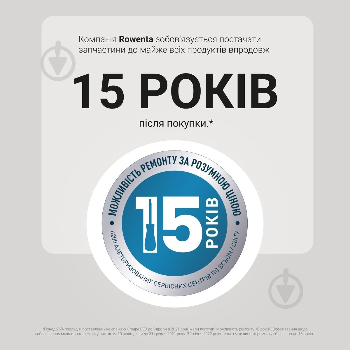 Фен-щетка Rowenta Reverso Dry&Brush 2в1 CF9820F0 - фото 7 Фен-щетка Rowenta Reverso Dry&Brush 2в1 CF9820F0 - фото 7