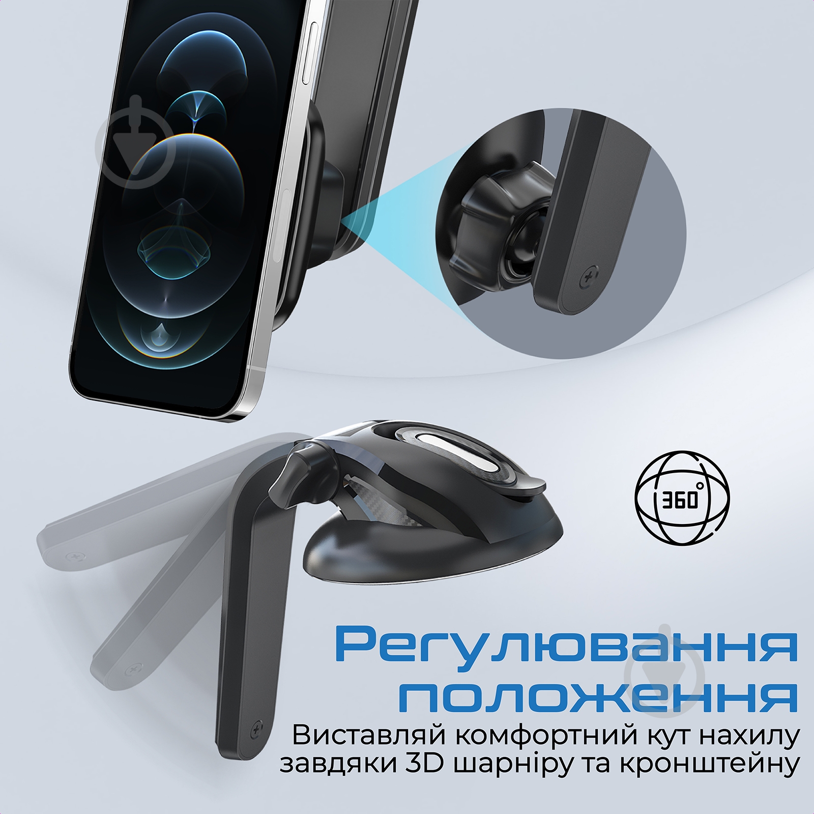 Тримач магнітний для телефона MagMount-XL Promate чорний - фото 3