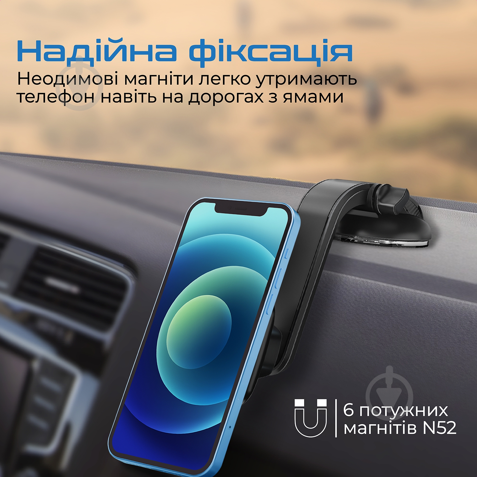 Тримач магнітний для телефона MagMount-XL Promate чорний - фото 4
