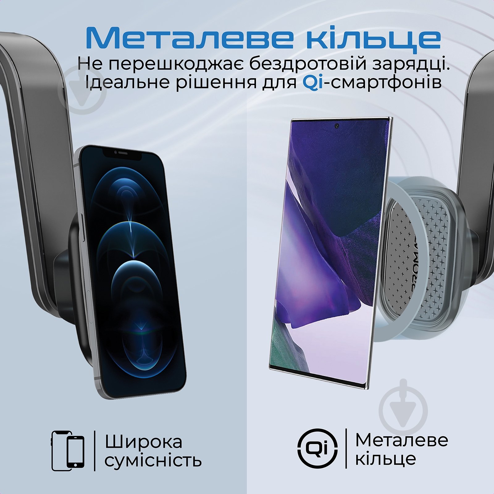 Тримач магнітний для телефона MagMount-XL Promate чорний - фото 5