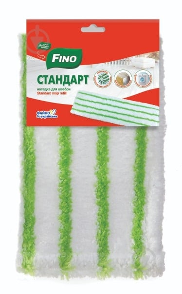 Сменная насадка к швабре Fino стандарт (8571055121) 15 см - фото 1